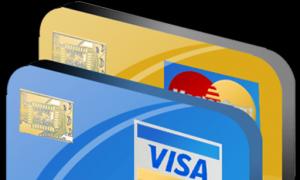 Рейтинг кредитных карт со снятием наличных без процентов Банковская карта для снятия наличных